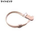 おしゃぶりホルダー シリコン おもちゃホルダー | PlusNao | 詳細画像16 