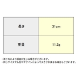 おしゃぶりホルダー シリコン おもちゃホルダー | PlusNao | 詳細画像20 