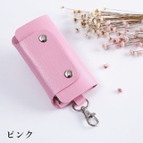 キーケース 三つ折り 6連 | PlusNao | 詳細画像11