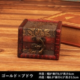 アクセサリーケース 小物入れ 小物収納 | PlusNao | 詳細画像16