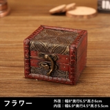 アクセサリーケース 小物入れ 小物収納 | PlusNao | 詳細画像17