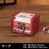 アクセサリーケース 小物入れ 小物収納 | PlusNao | 詳細画像19