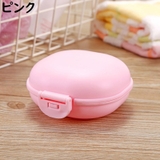 ソープケース バス用品 洗面用具 | PlusNao | 詳細画像14 