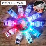 フィンガーライト ペンライト 指用 | PlusNao | 詳細画像15 