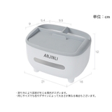 ティッシュケース ティッシュボックス 小物入れ | PlusNao | 詳細画像14