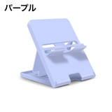 ニンテンドースイッチスタンド Nintendo Switch | PlusNao | 詳細画像6 