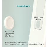 マグネットリモコンホルダー 2個セット 壁掛け収納 | PlusNao | 詳細画像14 