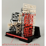 ランナースタンド ガンプラスタンド プラモデル | PlusNao | 詳細画像2