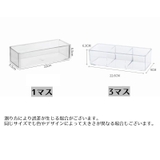 コレクションケース 収納 プラスチック | PlusNao | 詳細画像7