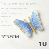 ワッペン 5個セット アップリケ | PlusNao | 詳細画像11 