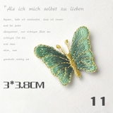 ワッペン 5個セット アップリケ | PlusNao | 詳細画像12 