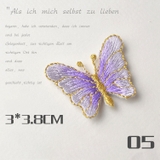 ワッペン 5個セット アップリケ | PlusNao | 詳細画像6 