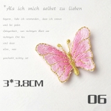 ワッペン 5個セット アップリケ | PlusNao | 詳細画像7 