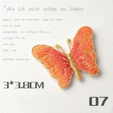 ワッペン 5個セット アップリケ | PlusNao | 詳細画像8 