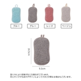 スポンジ 食器洗い用 同色2個セット | PlusNao | 詳細画像17