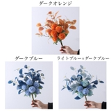 造花 ブーケ 花束 | PlusNao | 詳細画像17