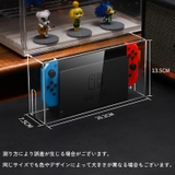 Nintendo Switch用 ドックカバー | PlusNao | 詳細画像6 