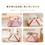 お風呂バスケット かご カゴ | PlusNao | 詳細画像6