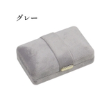 アクセサリーケース アクセサリーボックス ギフトボックス | PlusNao | 詳細画像14 