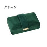 アクセサリーケース アクセサリーボックス ギフトボックス | PlusNao | 詳細画像16 