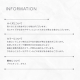 砂時計 3分 5分 | PlusNao | 詳細画像18