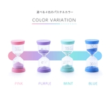 砂時計 3分 5分 | PlusNao | 詳細画像7