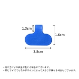 カラーラベル 8色セット ラベルシール | PlusNao | 詳細画像20 
