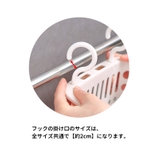 シャワーバスケット お風呂バスケット 単品 | PlusNao | 詳細画像16 