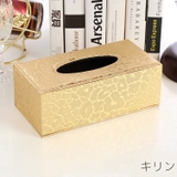ティッシュケース ティッシュカバー ティッシュボックスカバー | PlusNao | 詳細画像19 
