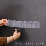 ウォールフック 収納雑貨 壁面収納 | PlusNao | 詳細画像11 