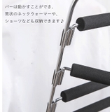 ズボンハンガー 5連 5段 | PlusNao | 詳細画像3 