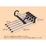 ズボンハンガー スラックスハンガー 収納用品 | PlusNao | 詳細画像20