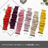 Apple Watch用 交換ベルト | PlusNao | 詳細画像6 