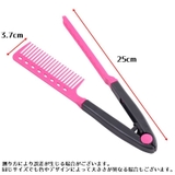 コーム ブラシ ヘアブラシ | PlusNao | 詳細画像11