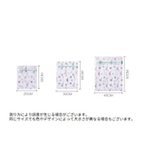 洗濯ネット 3点セット ランドリーネット | PlusNao | 詳細画像13
