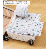 洗濯ネット 3点セット ランドリーネット | PlusNao | 詳細画像6