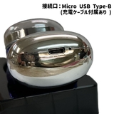 メンズシェーバー 電気カミソリ 電動ひげそり | PlusNao | 詳細画像11 