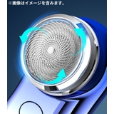 メンズシェーバー 電気カミソリ 電動ひげそり | PlusNao | 詳細画像9 