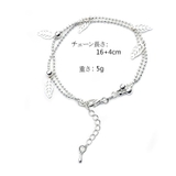 ブレスレット レディース アクセサリー | PlusNao | 詳細画像5