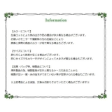 ブレスレット レディース アクセサリー | PlusNao | 詳細画像7