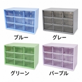 小物入れ 卓上 壁掛け | PlusNao | 詳細画像17