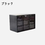 小物入れ 卓上 壁掛け | PlusNao | 詳細画像19