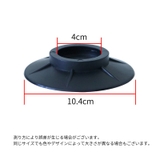 洗濯機防振パッド 4個セット 防振 | PlusNao | 詳細画像12 