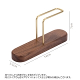ペーパーフィルタースタンド コーヒーべーパーホルダー コーヒーフィルター用 | PlusNao | 詳細画像12