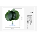 フェイクグリーン 人工観葉植物 葉 | PlusNao | 詳細画像20