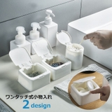 ワンタッチ式小物入れ ワンタッチ式収納ボックス 小物収納 | PlusNao | 詳細画像1