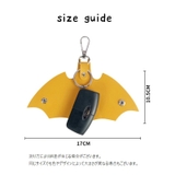 キーケース スマートキーケース 鍵入れ | PlusNao | 詳細画像18 