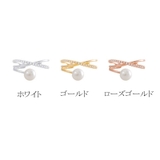 指輪 レディース リング | PlusNao | 詳細画像9 