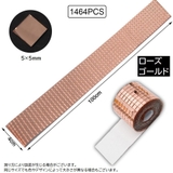 デコレーションテープ ミラータイル メタリック | PlusNao | 詳細画像17