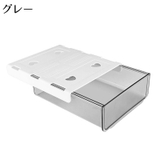 デスクトレー 収納ケース 引き出し | PlusNao | 詳細画像15 